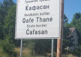 Albania speed limit